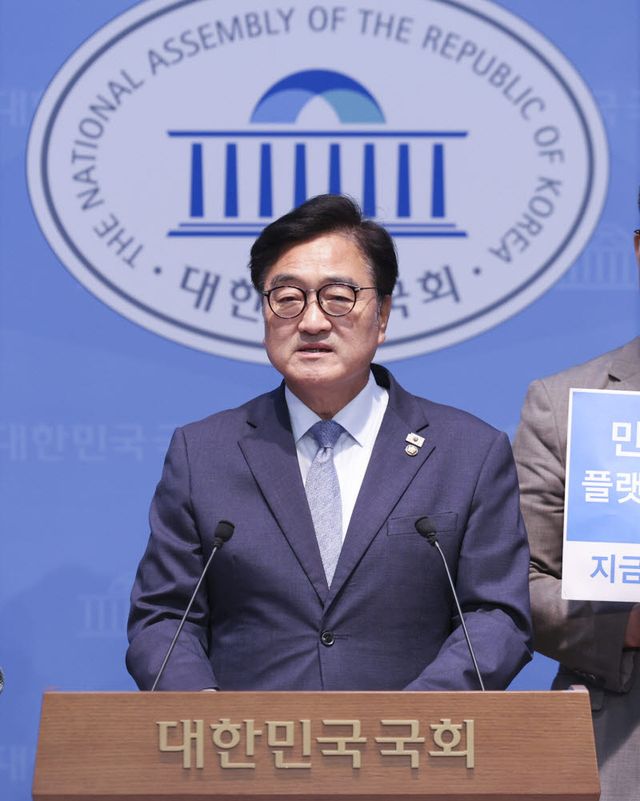 우원식 더불어민주당 의원(사진=뉴시스)