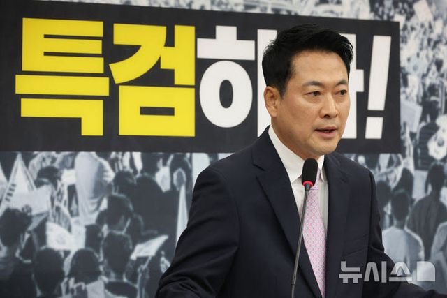장동혁 국민의힘 대표. (사진=뉴시스)