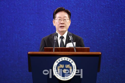 베네수엘라 강진에 李대통령 