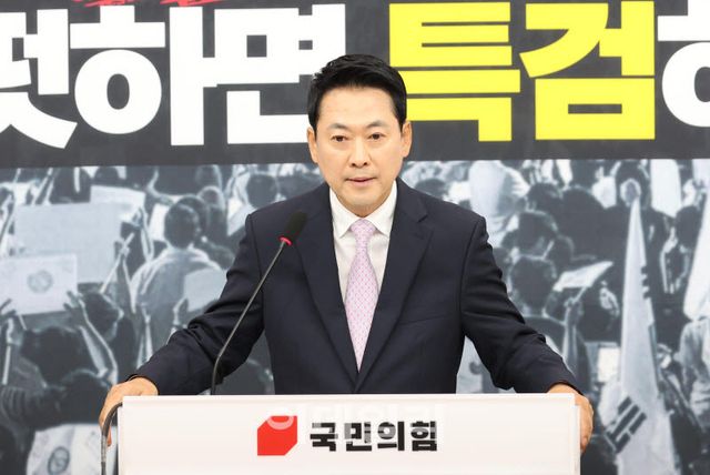 [이데일리 노진환 기자] 장동혁 국민의힘 대표가 24일 서울 여의도 국회에서 현안 관련 기자회견을 하고 있다.
