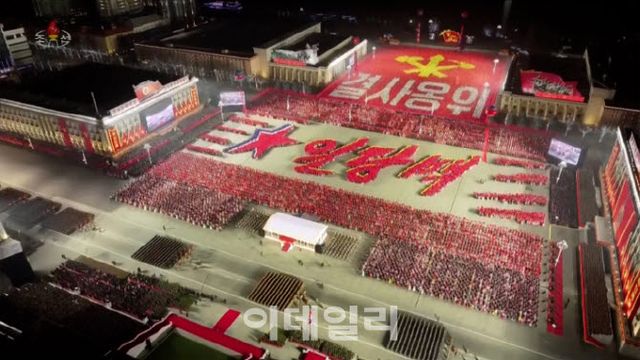 지난 2월 평양 김일성광장에서 개최된 북한의 당대회 기념 열병식[조선중앙TV=연합뉴스 제공]