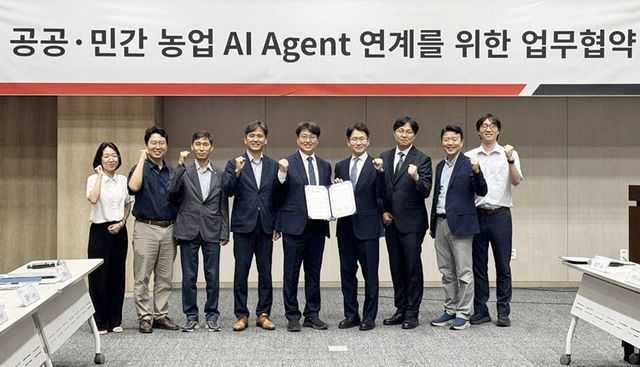 (사진=대동그룹)