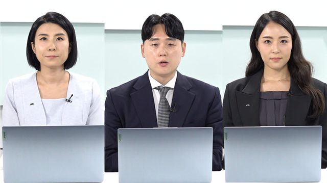 26일 이데일리TV 뉴스.