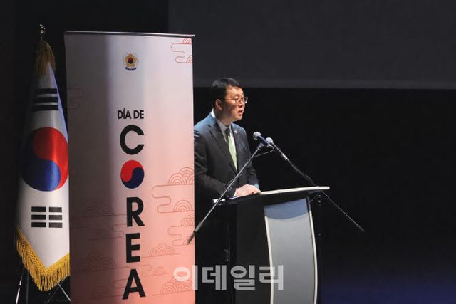 이주일 주멕시코대사가 지난 6월 멕시코 할리스코주에서 개최된 ‘한국의 날’ 행사에서 연설을 하고 있다. [외교부 제공]