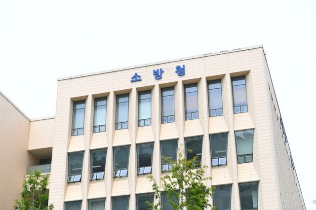 소방청 전경(사진=뉴스1, 소방청)
