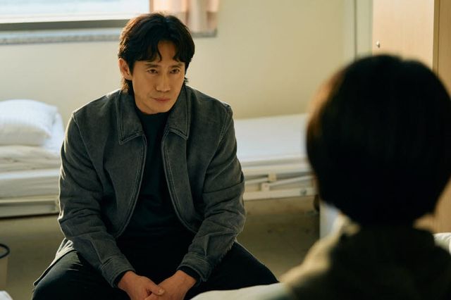(사진=MBC)