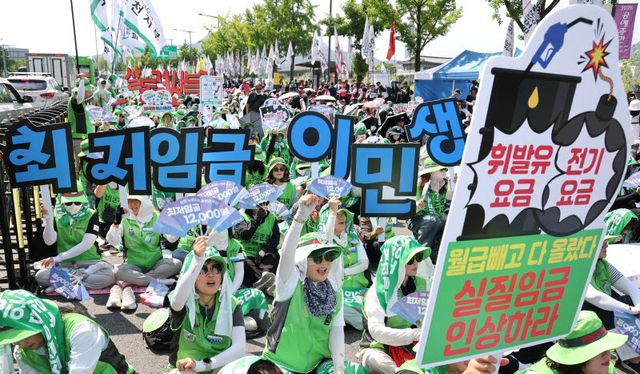 사진=연합뉴스