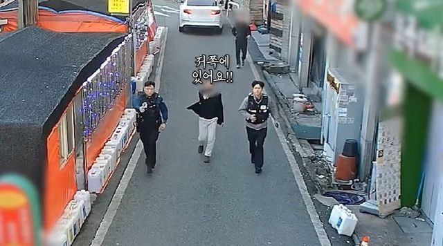 (사진=경찰청 공식 유튜브 채널 갈무리)