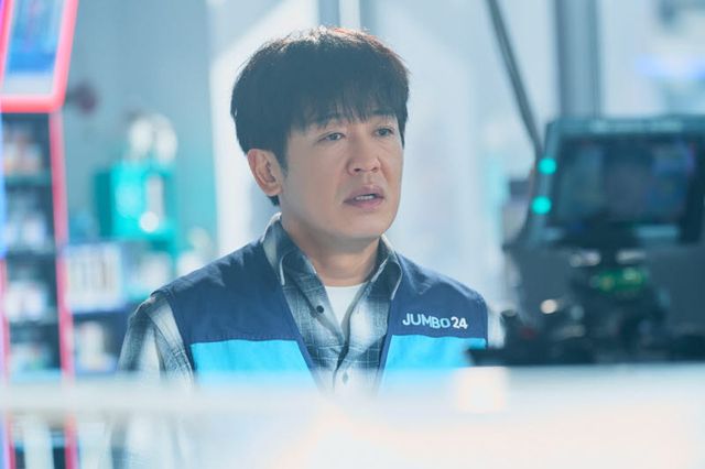 (사진=MBC)
