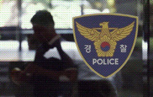 `일민미술관 흉기 난동` 70대男, 10시간 만에 검거