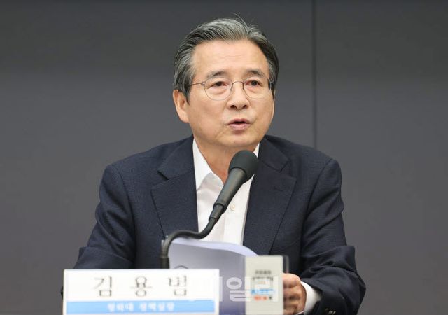 김용범 청와대 정책실장(사진=연합뉴스)