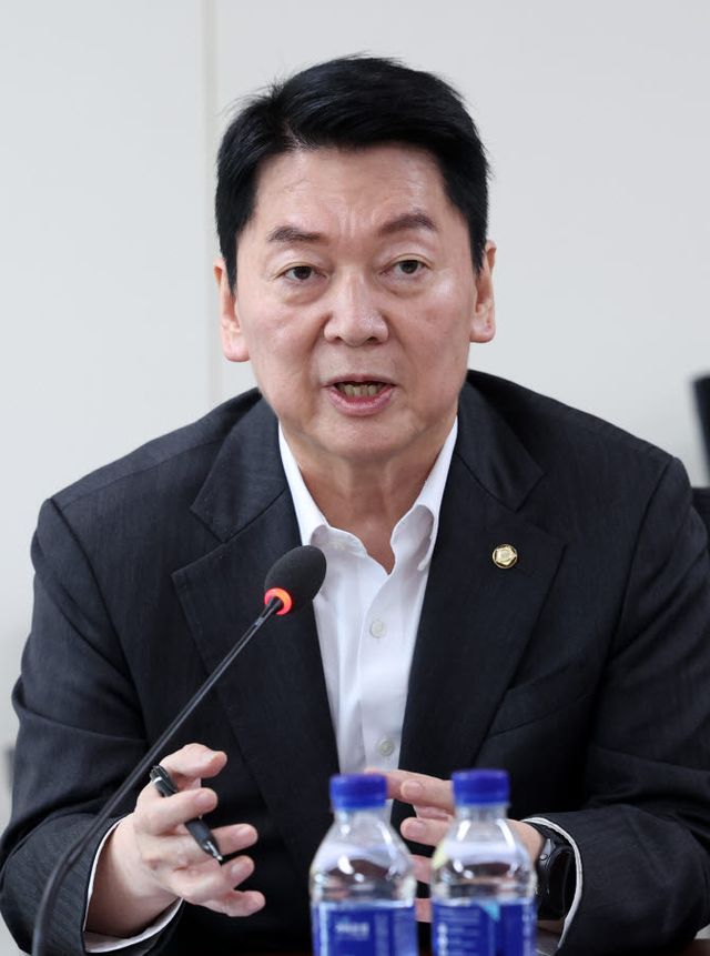 국민의힘 안철수 의원 (사진=연합뉴스)