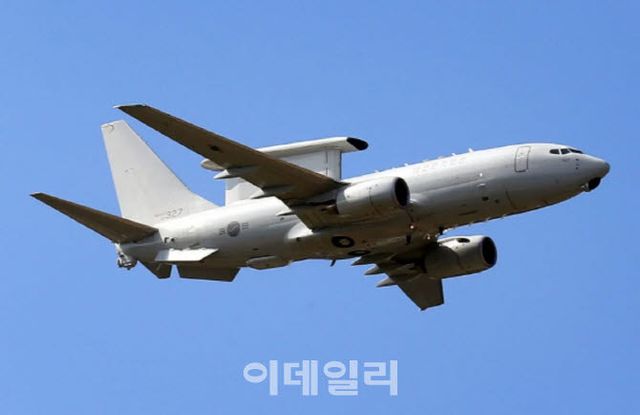 연합뉴스 제공