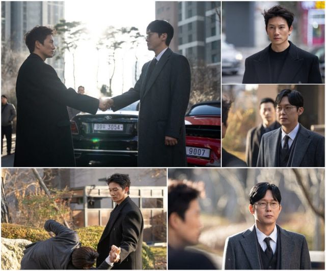 (사진=MBC)