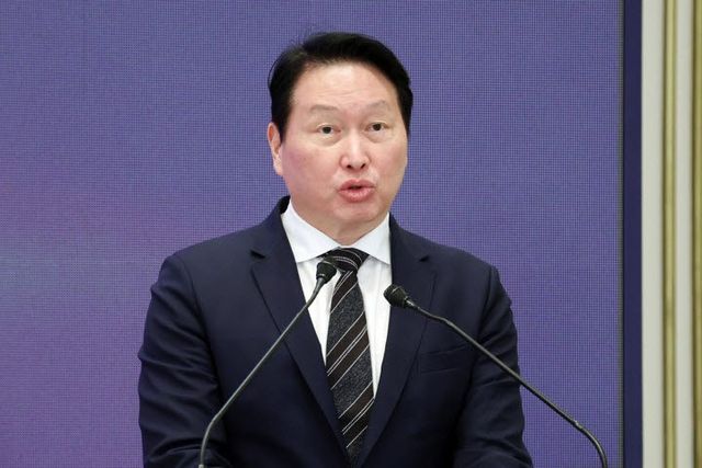최태원 회장, 투자계획 발표