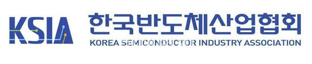 반도체협회, 