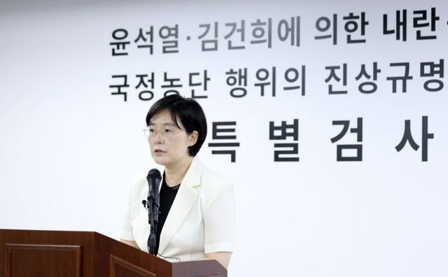 권창영 2차 종합특검팀 김지미 특검보가 29일 경기 과천시 2차 종합특검팀 사무실 브리핑룸에서 정례 브리핑을 하고 있다. (사진=뉴시스)