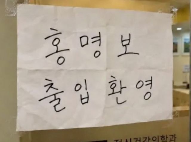 사진=스레드 캡처