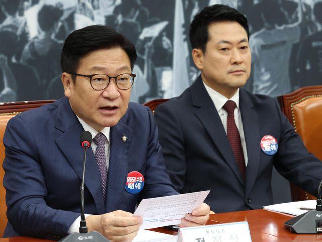 [포토]'모두발언하는 정점식 원내대표' (사진 = 이데일리 노진환 기자)