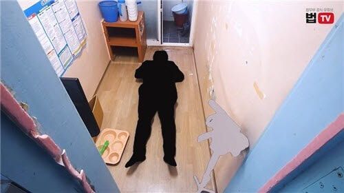 (사진=법무부가 유튜브를 통해 공개한 서울구치소 독거실)