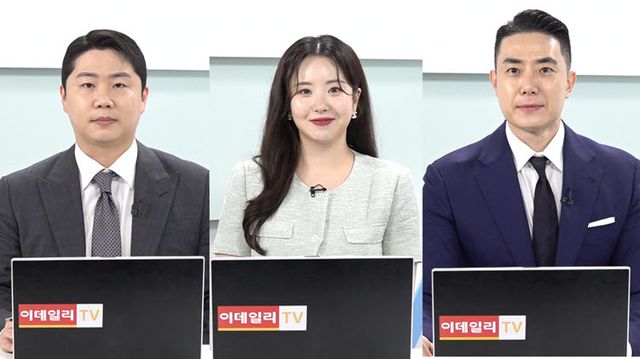 이데일리TV 건강 프로그램 '건강365 : 닥터인사이트' 방송 캡쳐.