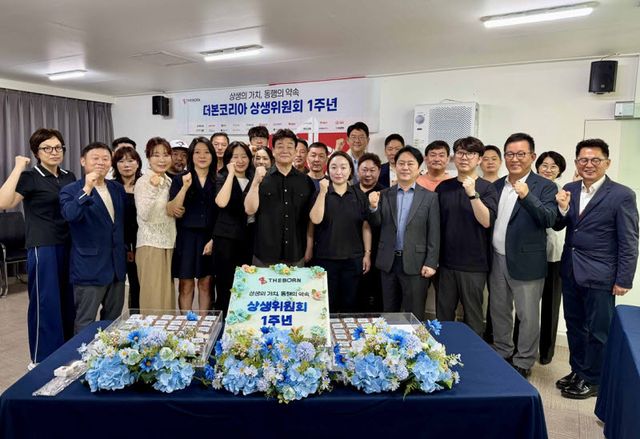 더본코리아, 상생위 1년…가맹점 개선 과제 128건 완료