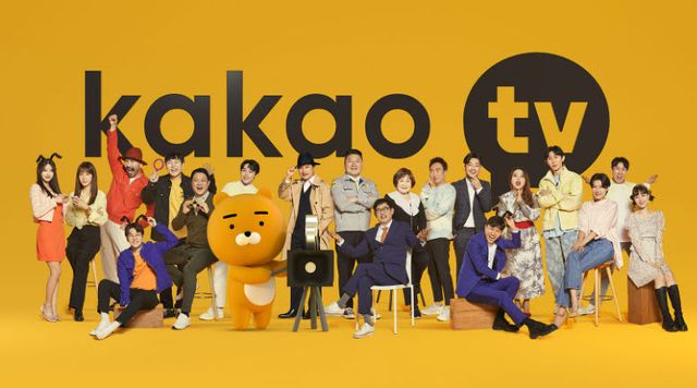 카카오TV 소개 이미지(사진=카카오)