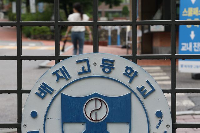 (사진=연합뉴스)