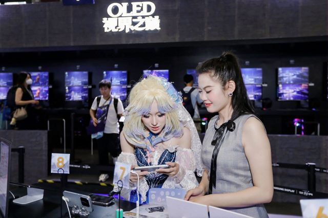 삼성디스플레이가 10일부터 사흘간 중국 상하이 국립전시 컨벤션센터에서 열리는 '빌리빌리 월드 2026'에 참가한다고 밝혔다.(사진=삼성디스플레이)