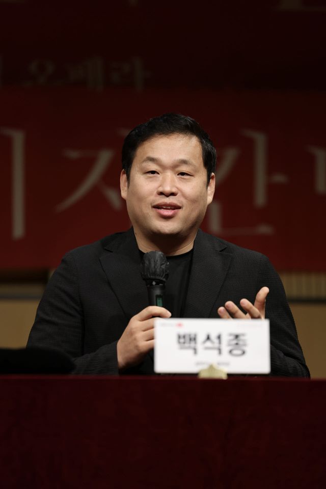 백석종이 10일 서울 서초구 예술의전당 인춘아트홀에서 열린 오페라 ‘투란도트’ 기자간담회에서 소감을 말하고 있다. (사진=예술의전당)