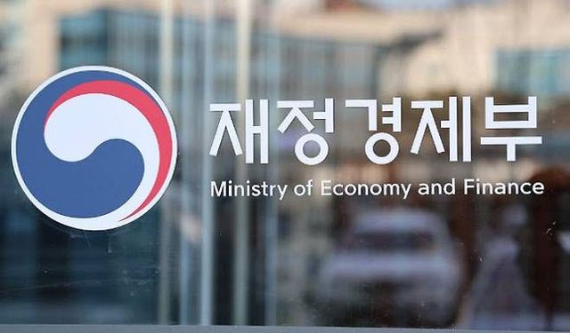 세종시에 위치한 재정경제부. (사진=연합뉴스)
