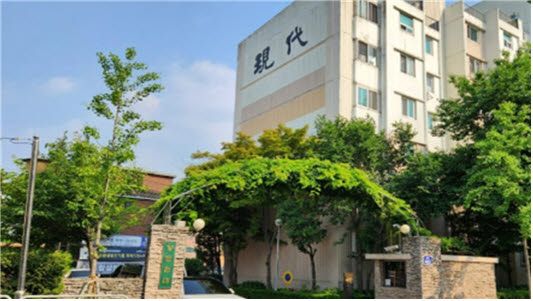 신동아건설, 송파 '풍납강변현대 주택정비' 입찰보증금 선납