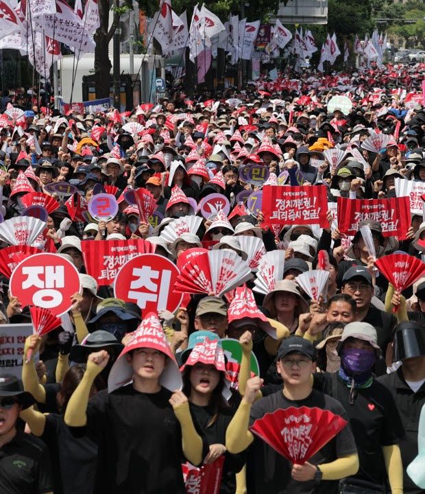 주말 세종대로 공무원노조 집회. (사진=연합뉴스)