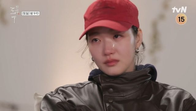 (사진=tvN)