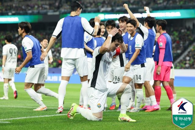 강원FC. 사진=한국프로축구연맹