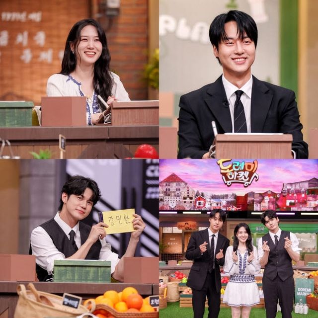 (사진=tvN)