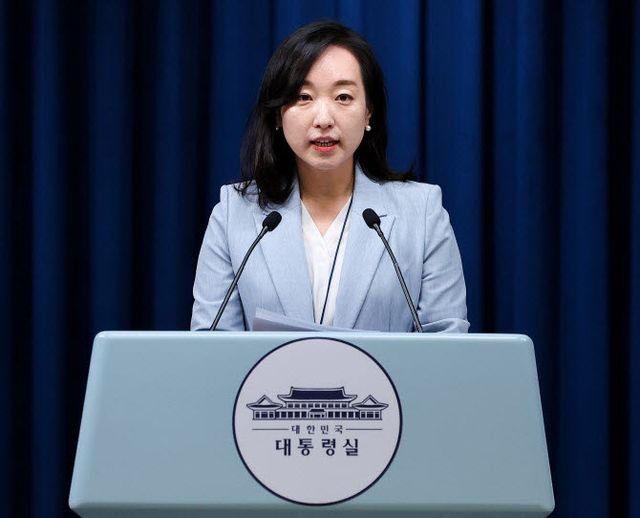 전은수 대통령실 부대변인(사진=연합뉴스)