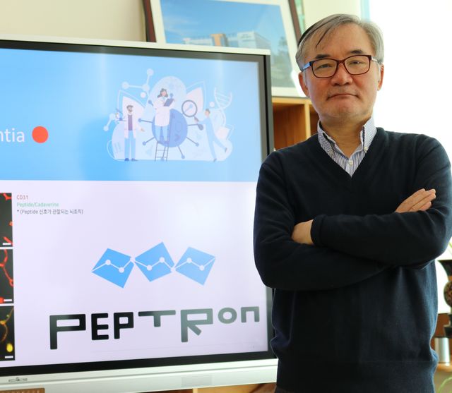 최호일 펩트론 대표 (사진=펩트론)