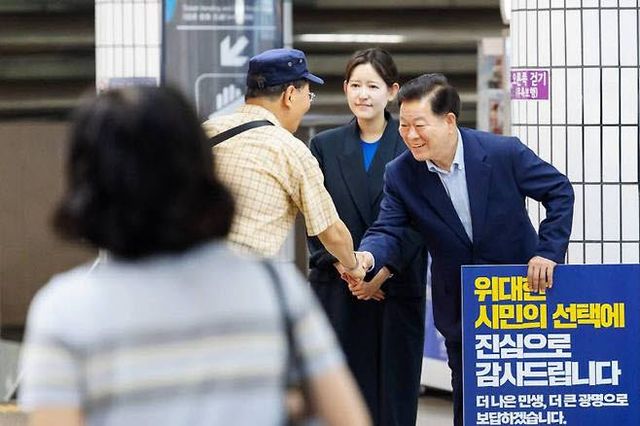 사진=박승원 광명시장 페이스북