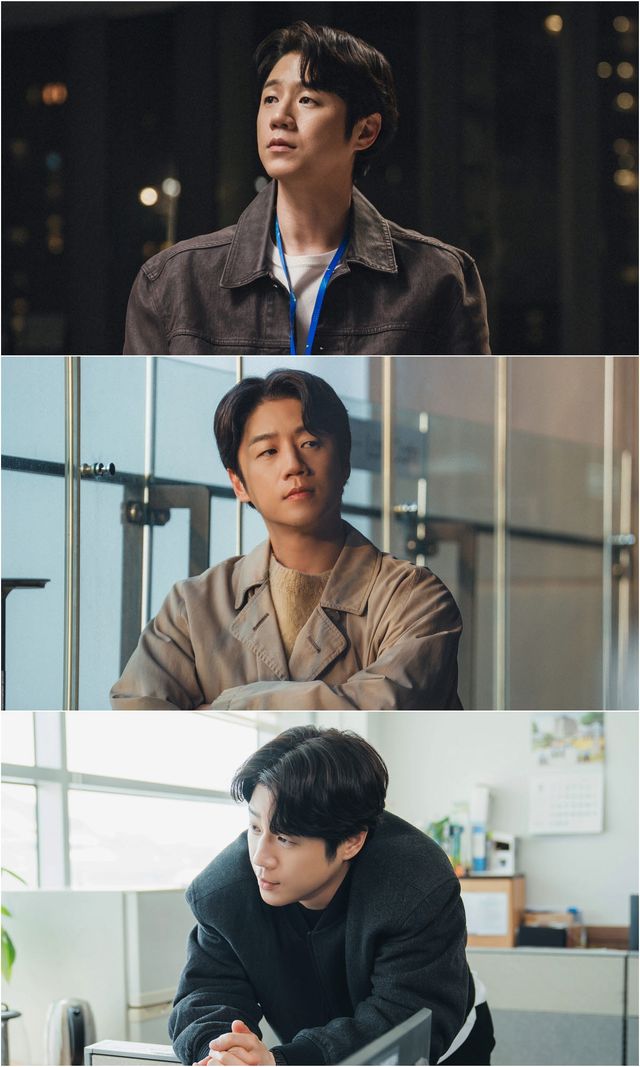 (사진=MBC)
