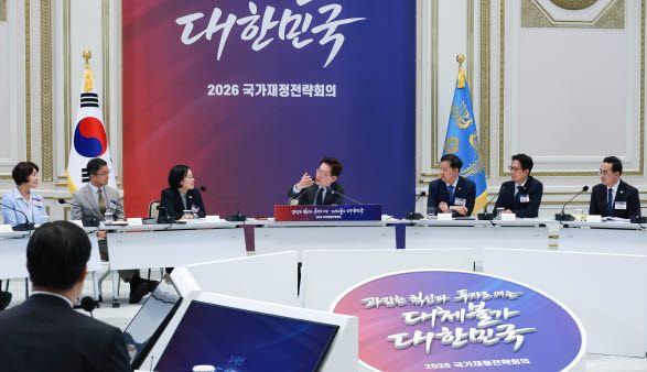 이재명 대통령이 13일 청와대에서 열린 국가재정전략회의에서 발언하고 있다. (사진=연합뉴스)