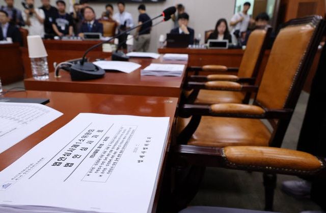 국회 법사위 법안소위, '보완수사권 폐지' 법안 논의. (사진=연합뉴스)