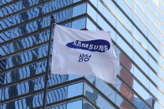 서울 서초구 서초대로 삼성전자 서초사옥 계양대에 삼성 깃발이 펄럭이고 있다.(사진=이영훈 기자)