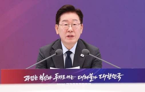 이재명 대통령이 13일 청와대에서 열린 국가재정전략회의에서 발언하고 있다.(사진=연합뉴스)