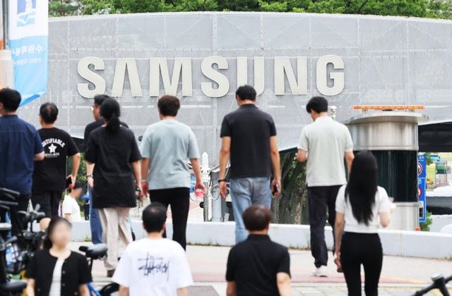 지난 7일 경기도 수원시 영통구 삼성전자 본사 모습 (사진=연합뉴스)