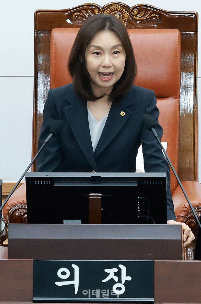 [이데일리 방인권 기자] 최호정 전 서울시의회 의장이 11일 서울 중구 서울시의회에서 열린 제336회 정례회'에서 개회사를 하고 있다.