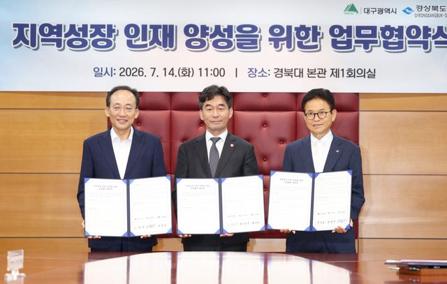 사진=경북도
