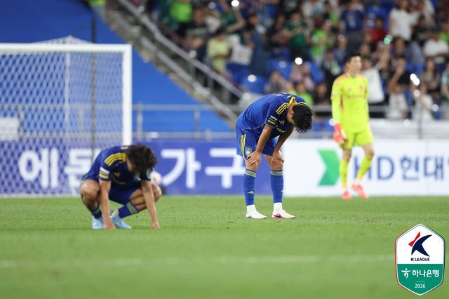 울산HD. 사진=한국프로축구연맹