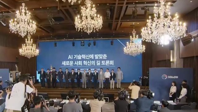 14일 이데일리TV 뉴스.