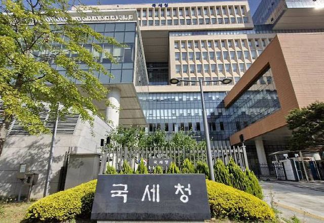 세종시에 위치한 국세청 본청. (사진=최훈길 기자)